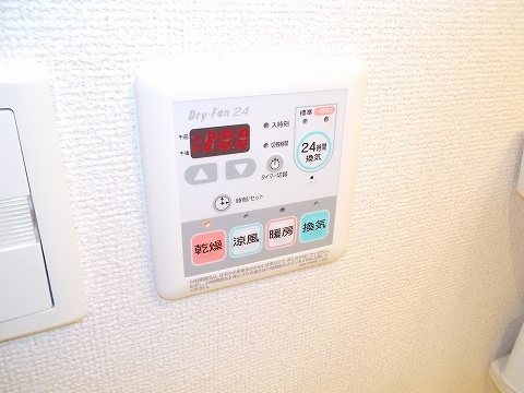 グランパス吉備のその他