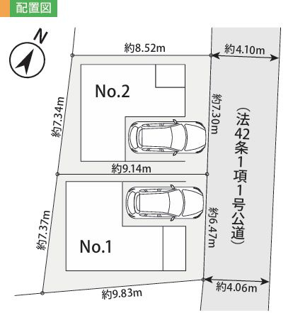 南区相模大野１丁目新築戸建て　1期№2の区画図|区画図「南区相模大野1丁目新築戸建て」