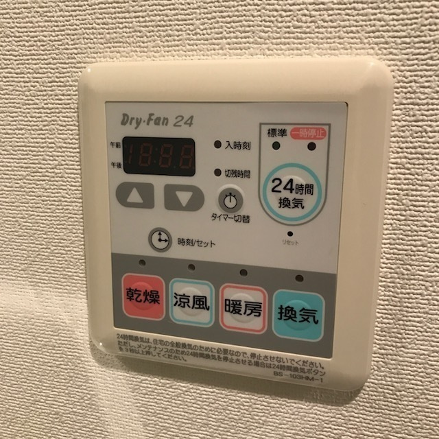 【設備】コンフォリア西蒲田