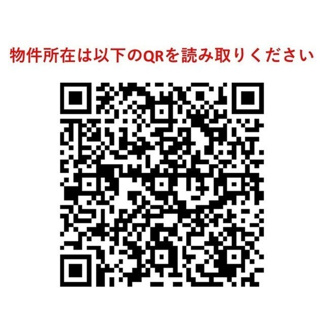 【その他】コンフォリア西蒲田