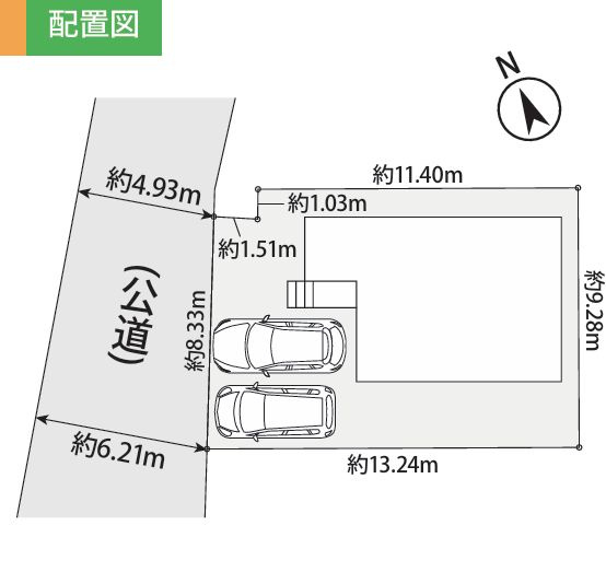 緑区大島新築戸建て　1期№1の区画図|区画図「緑区大島新築戸建て 」