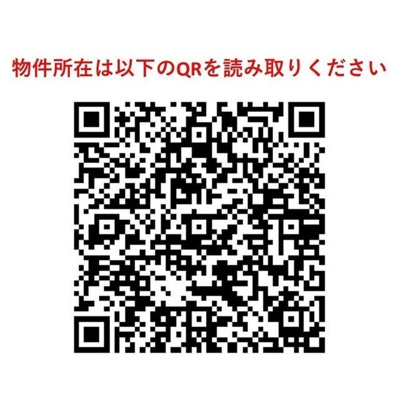 【その他】コンフォリア神田神保町