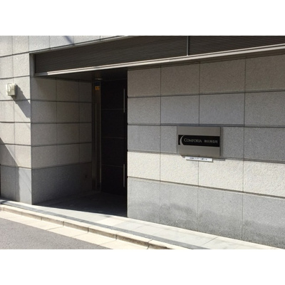 【エントランス】コンフォリア神田神保町