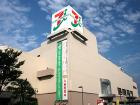 【周辺】 | セピアローズ | イトーヨーカドー（スーパー）まで862ｍ