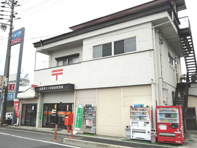 プロニティコーポの周辺|恵那雀子ケ根簡易郵便局まで419ｍ
