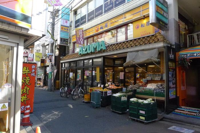ステージファースト明大前アジールコートの周辺|生鮮食品館アズマ明大前店 306m