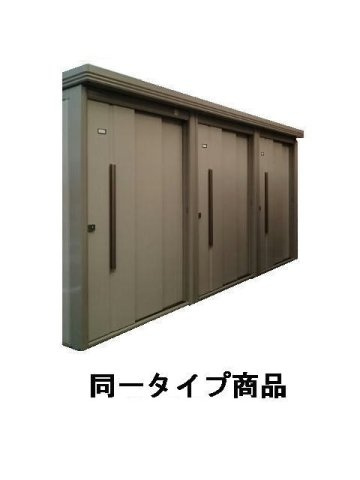 向日葵　１の設備