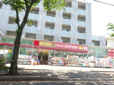 【周辺】 | メゾン・ボヌール　大泉学園 | ドラッグストアスマイル大泉学園店まで1,307ｍ