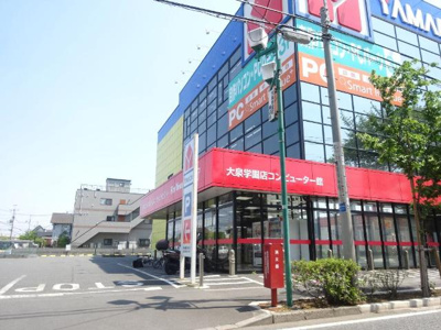 【周辺】 | メゾン・ボヌール　大泉学園 | ヤマダ電機テックランド大泉学園店PC館まで1,210ｍ