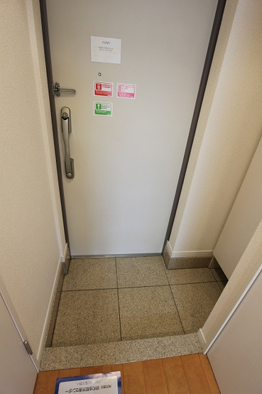 【玄関】 | ステージファースト西早稲田