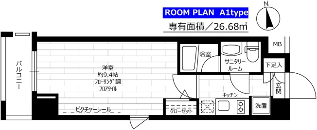 【間取り】 | ステージファースト新御徒町