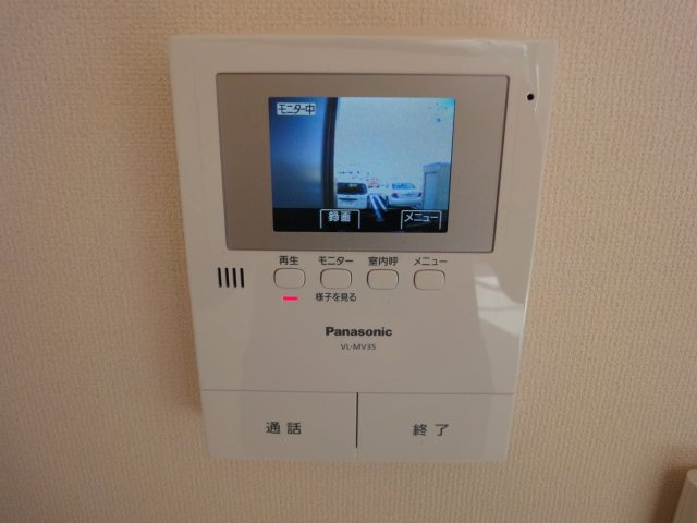 メゾンジョアの内装|セキュリティ（イメージ）