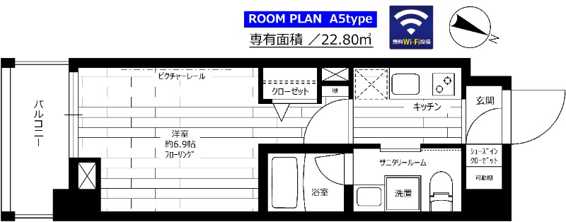ステージファースト市ヶ尾の間取り