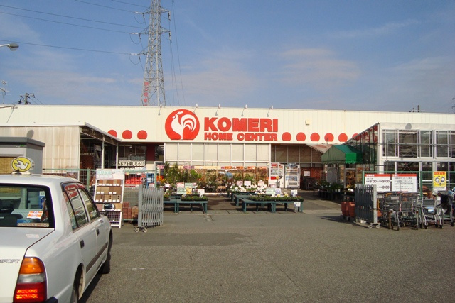 新潟市東区竹尾２丁目アパート新築工事の周辺|コメリホームセンター牡丹山店まで917ｍ