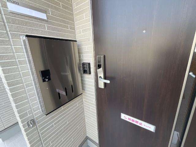 アレーズ２５のその他|宅配BOX