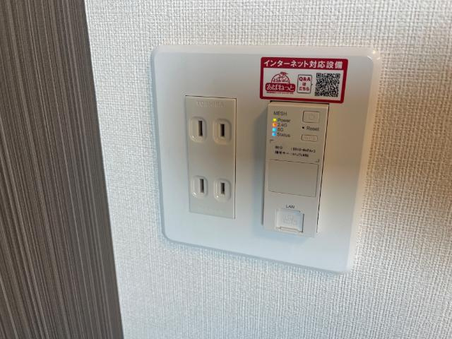 アレーズ２５の設備|ネット無料