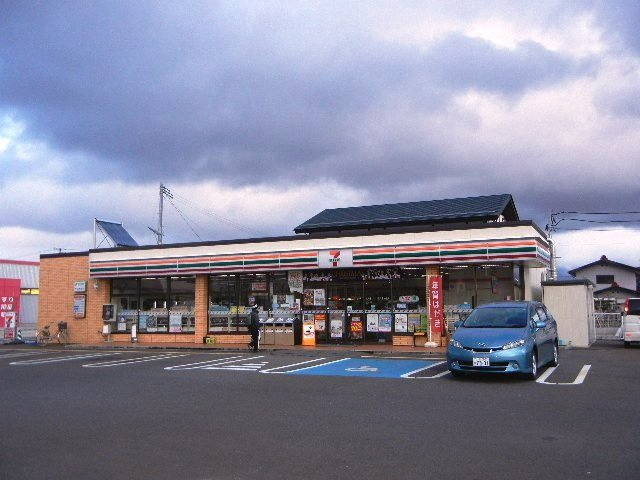 アレーズ２５の周辺|セブンイレブン寒河江市役所前店まで2,169ｍ