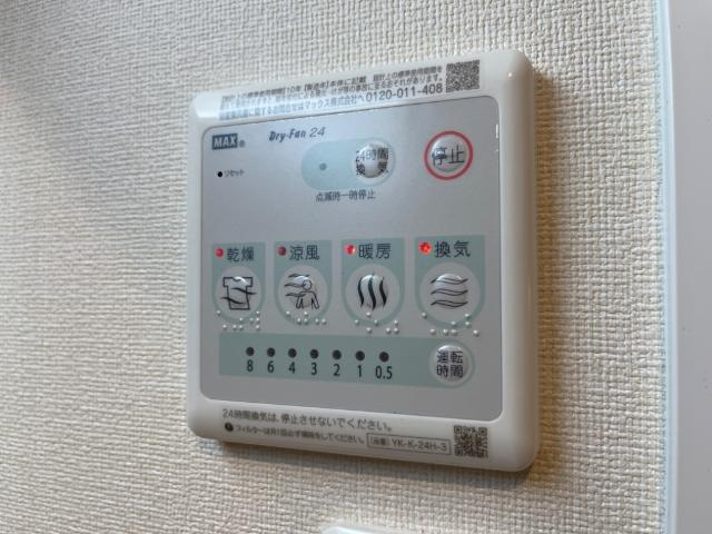 クオリティパレスの設備|室内設備