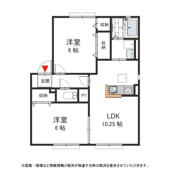 【間取り】 | エルムンド