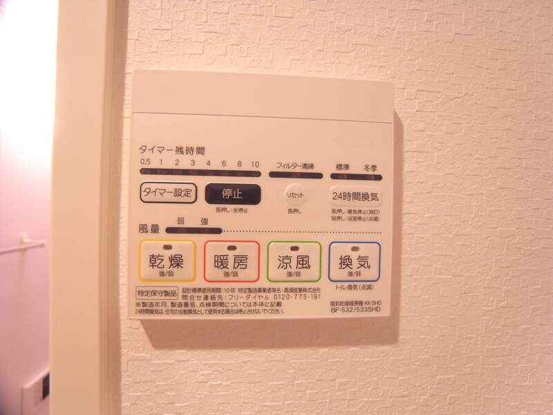 朱雀楼 東京の設備