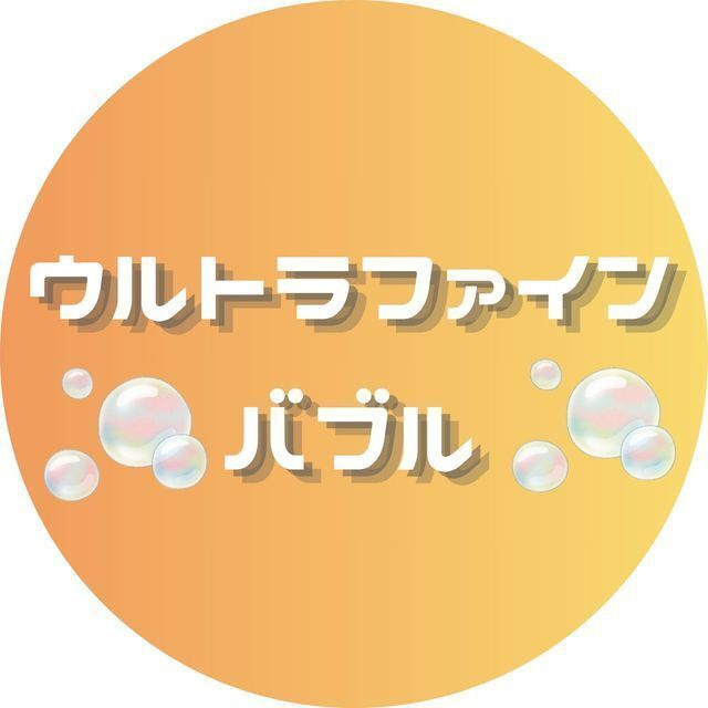 プレサンス京橋ＧＲＥＥＮ　ＹＡＲＤアルミラの外観