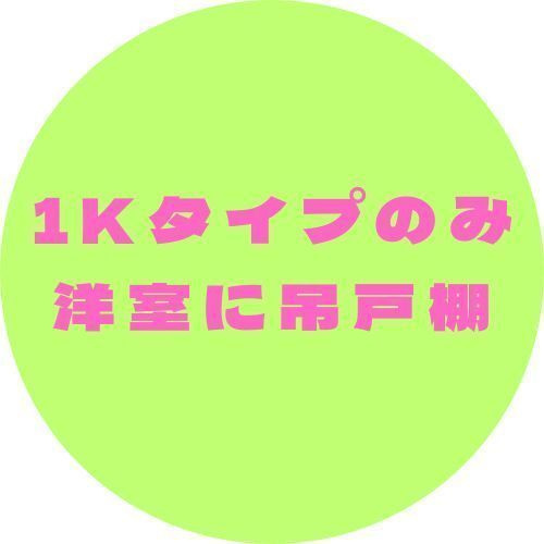 プレサンス京橋ＧＲＥＥＮ　ＹＡＲＤアルミラの外観