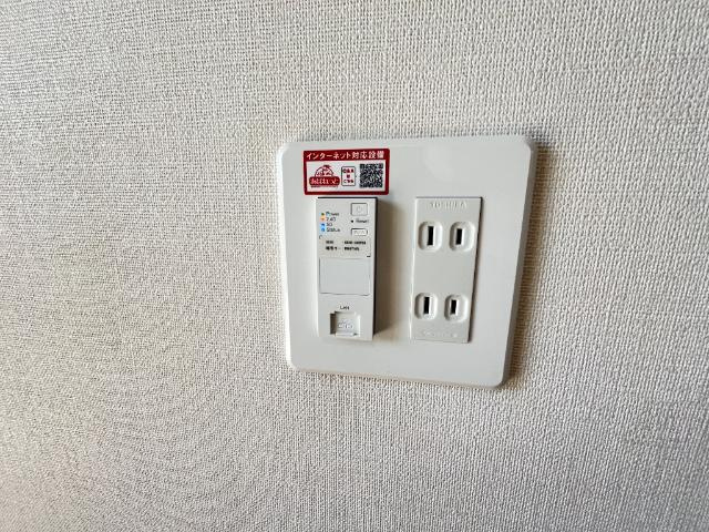 ルキアスＦの設備|室内設備