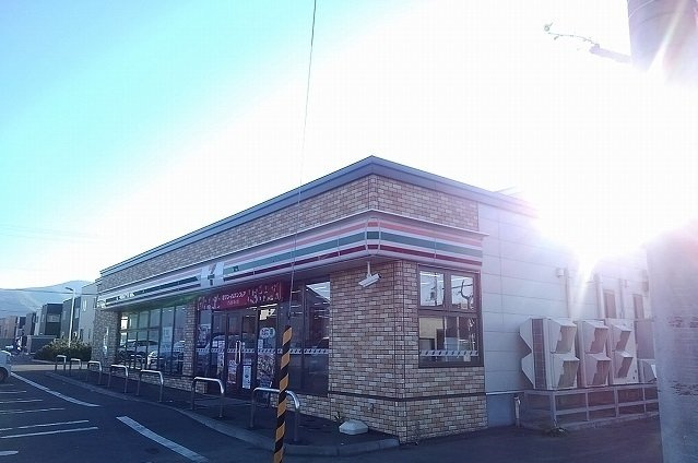 ビューシャトーⅡの周辺|セブンイレブン札幌新川西３条店まで480m