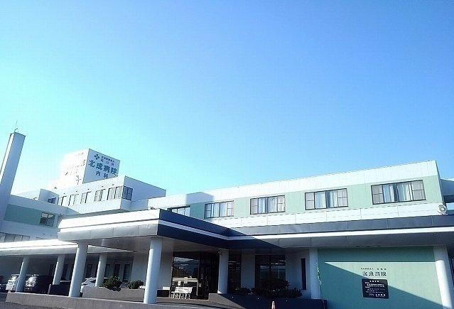 ビューシャトーⅡの周辺|北成病院まで940m
