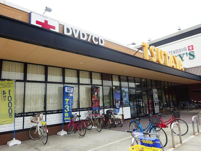 サンセール　ラパンの周辺|TSUTAYA中島店まで200ｍ