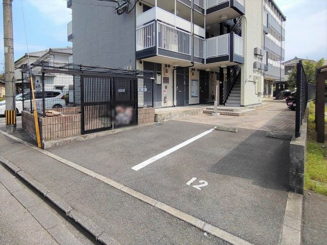 レオパレスヒルズハイネのその他|ゴミ捨て場