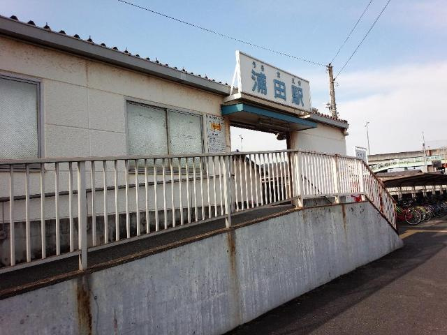 アシューレの周辺|浦田駅(水島臨海鉄道　水島本線)まで276ｍ