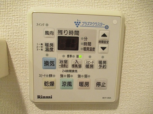 サーパス宮崎駅前の設備