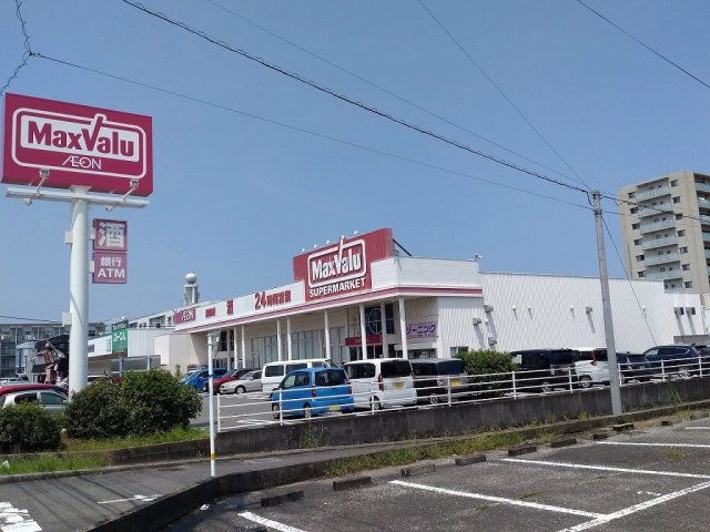 レオパレスヒルズハイネの周辺|マックスバリュ