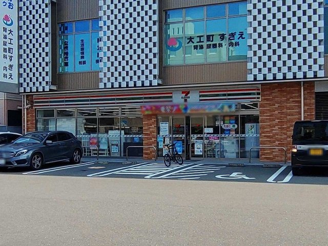 レオパレスヒルズハイネの周辺|セブンイレブン