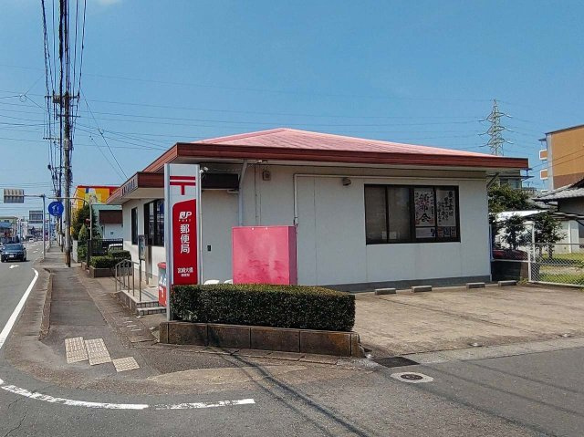 レオパレスヒルズハイネの周辺|郵便局