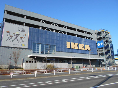ＩＫＥＡ立川まで900ｍ