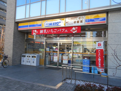 ミニストップ立川緑町店まで600ｍ