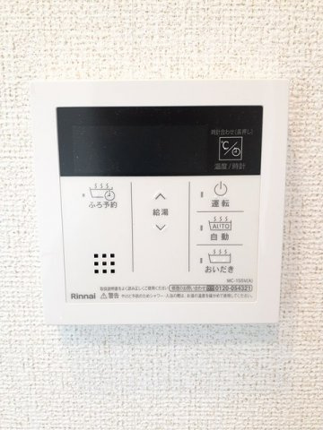オリージャ　ビルディングのその他