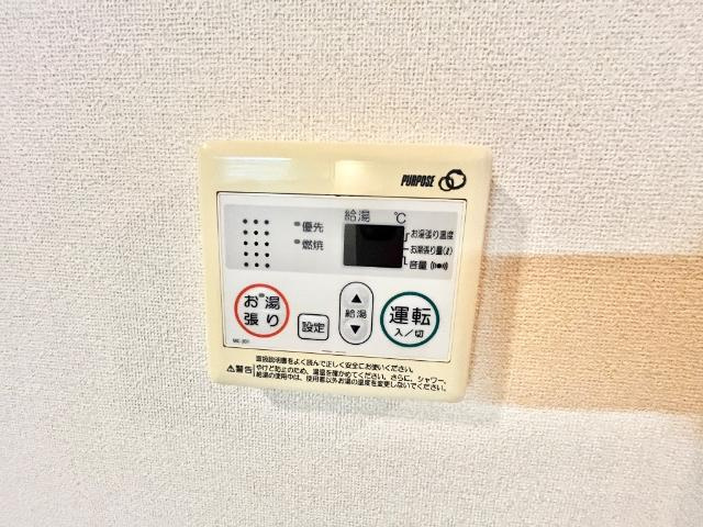 ハート・ピュア宇和田の設備|室内設備