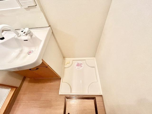 ハート・ピュア宇和田のその他|その他
