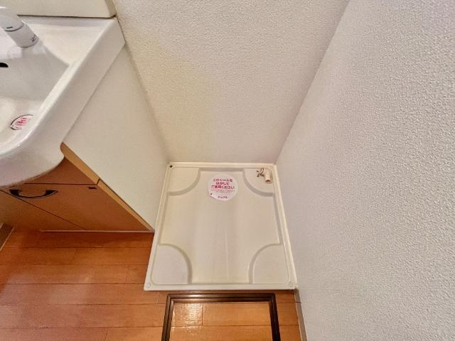ハート・ピュア宇和田のその他|洗濯機置場