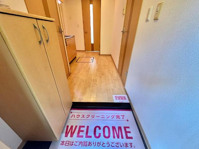 ハート・ピュア宇和田の玄関|玄関