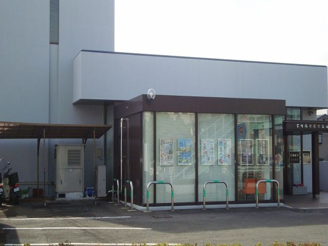 ハート・ピュア宇和田の周辺|宮崎銀行赤江支店まで985ｍ