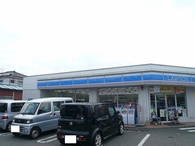サン・プラシードの周辺|ローソン宮崎大橋店まで400m