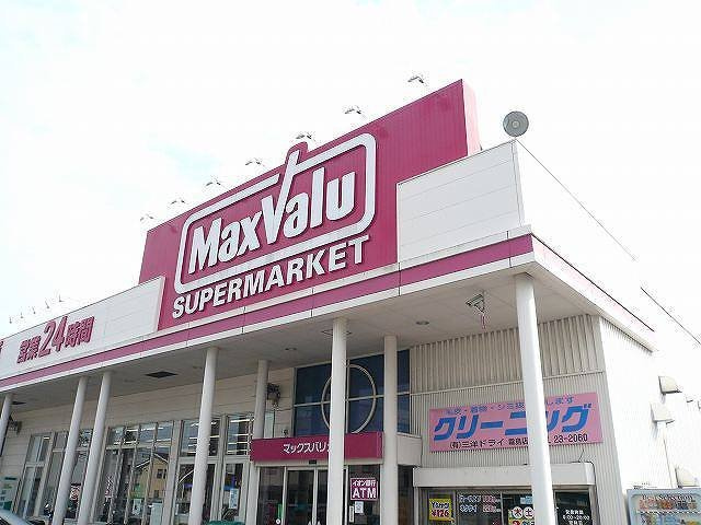サン・プラシードの周辺|マックスバリュー霧島店まで900m