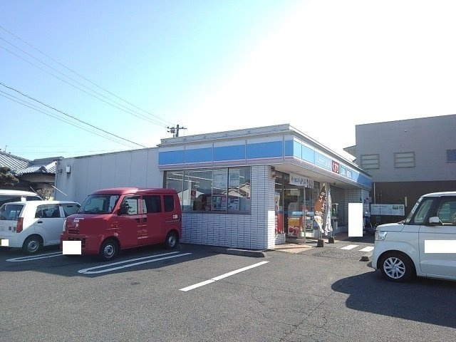 オリージャ　ビルディングの周辺|ローソン宮崎城ケ崎店まで400m