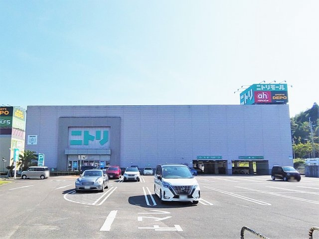 レオネクスト源藤Ⅴの周辺