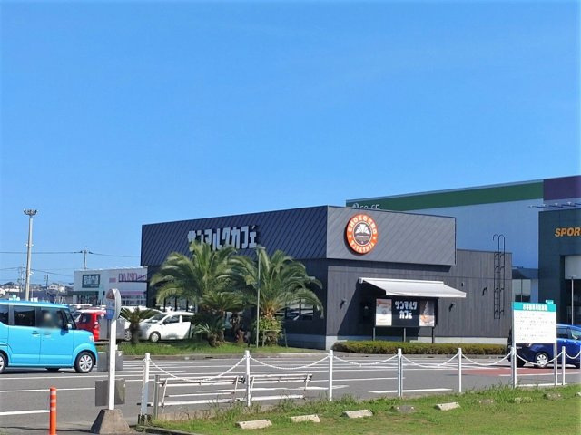 レオネクスト源藤Ⅴの周辺