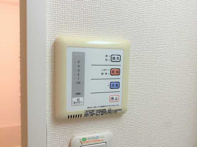 レオネクスト源藤Ⅴのその他|設備・仕様は号室により異なる為、現況を優先致します。